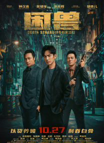 999热成人精品国产免
